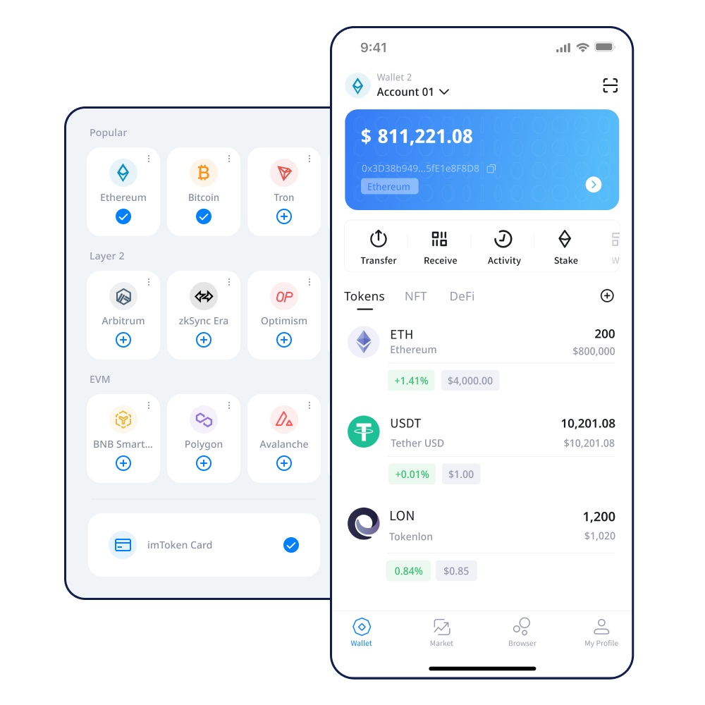 imToken钱包USDT转账一直确认中